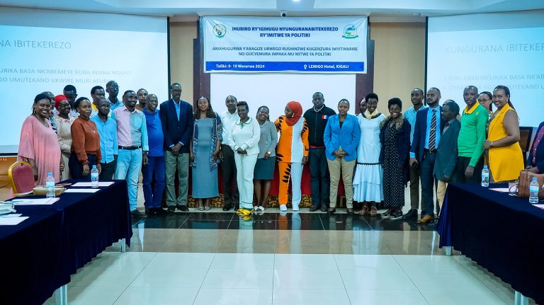 Read more about the article IHURIRO RYASOJE AMAHUGURWA Y’ABAGIZE URWEGO RUSHINZWE KUGENZURA IMYITWARIRE NO GUKEMURA IMPAKA MU MITWE YA POLITIKI